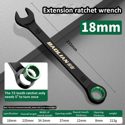 Dual-Purpose Wrench Fast Plum Blossom Ratchet Wrench Industrial Grade 72 Tooth Labor-Saving, Fast and Durable Dual-use Wrench