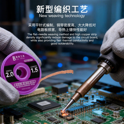Luban LB2015 Rosin Solder Sucker Wire 2mm 1.5m 5PCS for Mobile Phone PCB Motherboard Desoldering Repair Tool High Efficiency