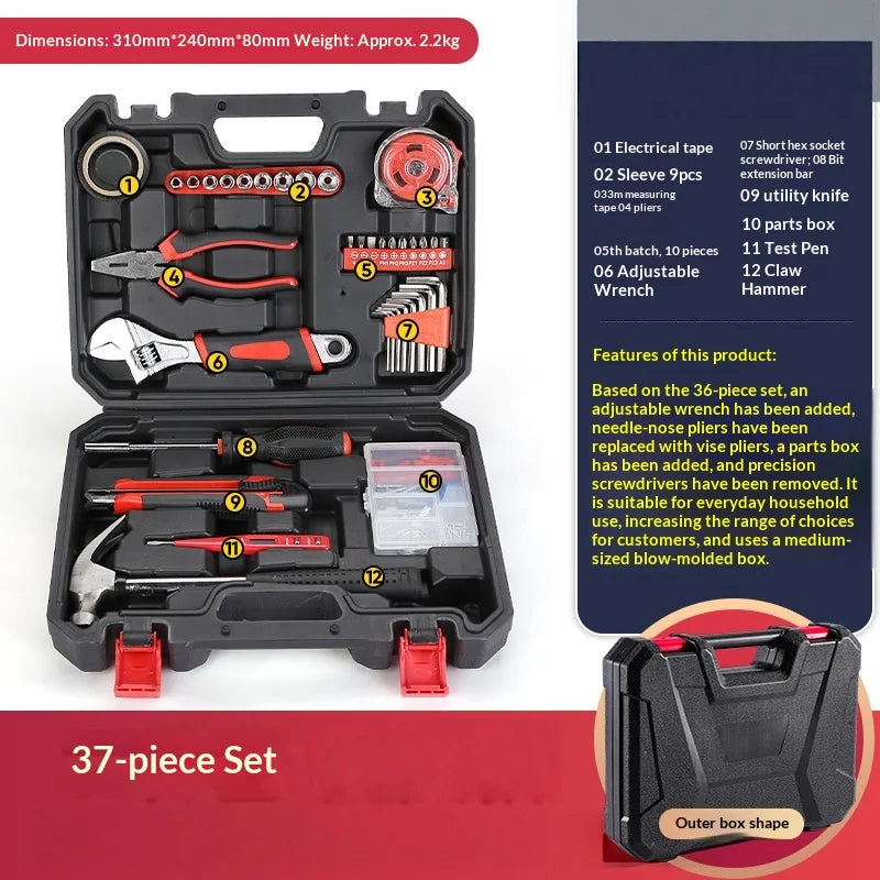 Household Hardware Tool Set Combination Manual Repair Electrician Tools Sheik Mainland Socket Set 육각렌치세트 신기한 공구 Herramientas 공구