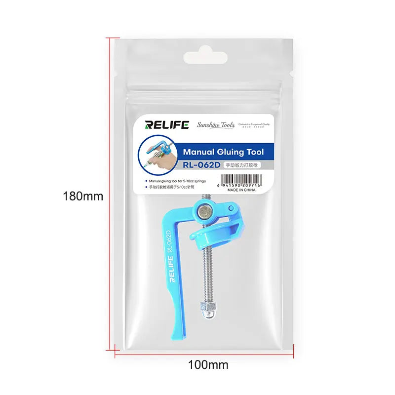RELIFE RL-062D Manual Labor-saving Glue Booster for 5-10CC Syringe Soldering Oil High Strength Solder Mask Propulsion Tool
