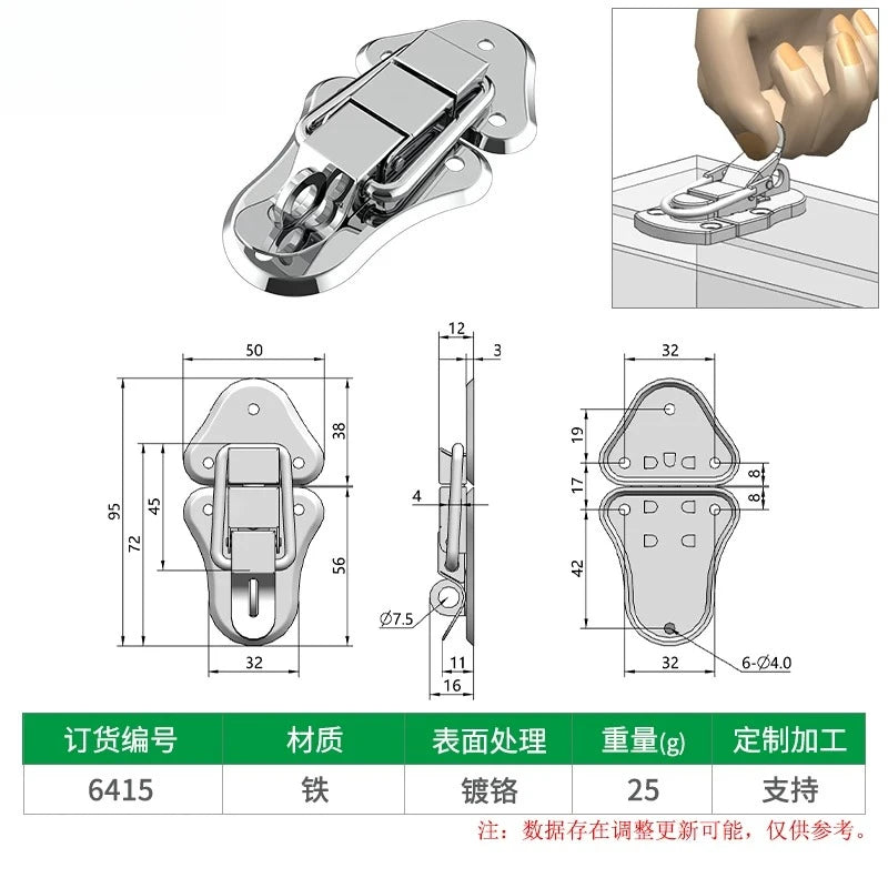 Box snap, nickel-plated iron lock snap, bag fastener, hook, wooden box and toolbox lock, fixed lock, hardware accessory