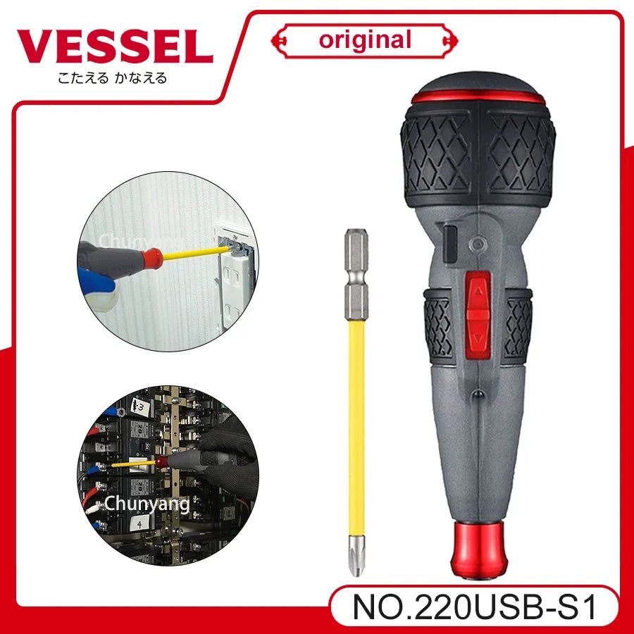 VESSEL Franchise Screwdriver Series NO.220USB-S1,NO.220USB-6C,NO.220USB-1C Electric Drive, Rechargeable Screwdriver