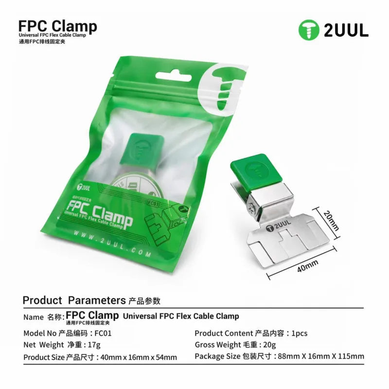 2UUL FC01 Universal FPC Flex Cable Clamp 40x16x54mm 17g for Mobile Phone Screen Touch ID Home Button Ribbon Cable Fixing Repairs