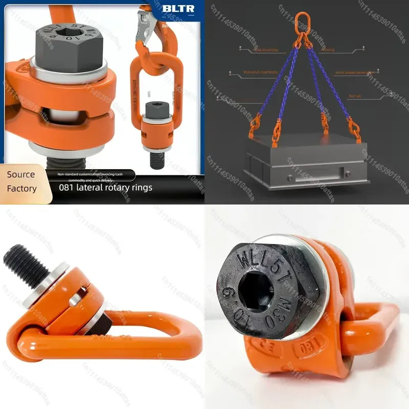 Lateral Rotating Eyebolt Side Pull Mold Lifting Ring Universal Swivel Hoist Hardware