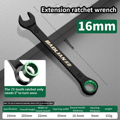 Dual-Purpose Wrench Fast Plum Blossom Ratchet Wrench Industrial Grade 72 Tooth Labor-Saving, Fast and Durable Dual-use Wrench