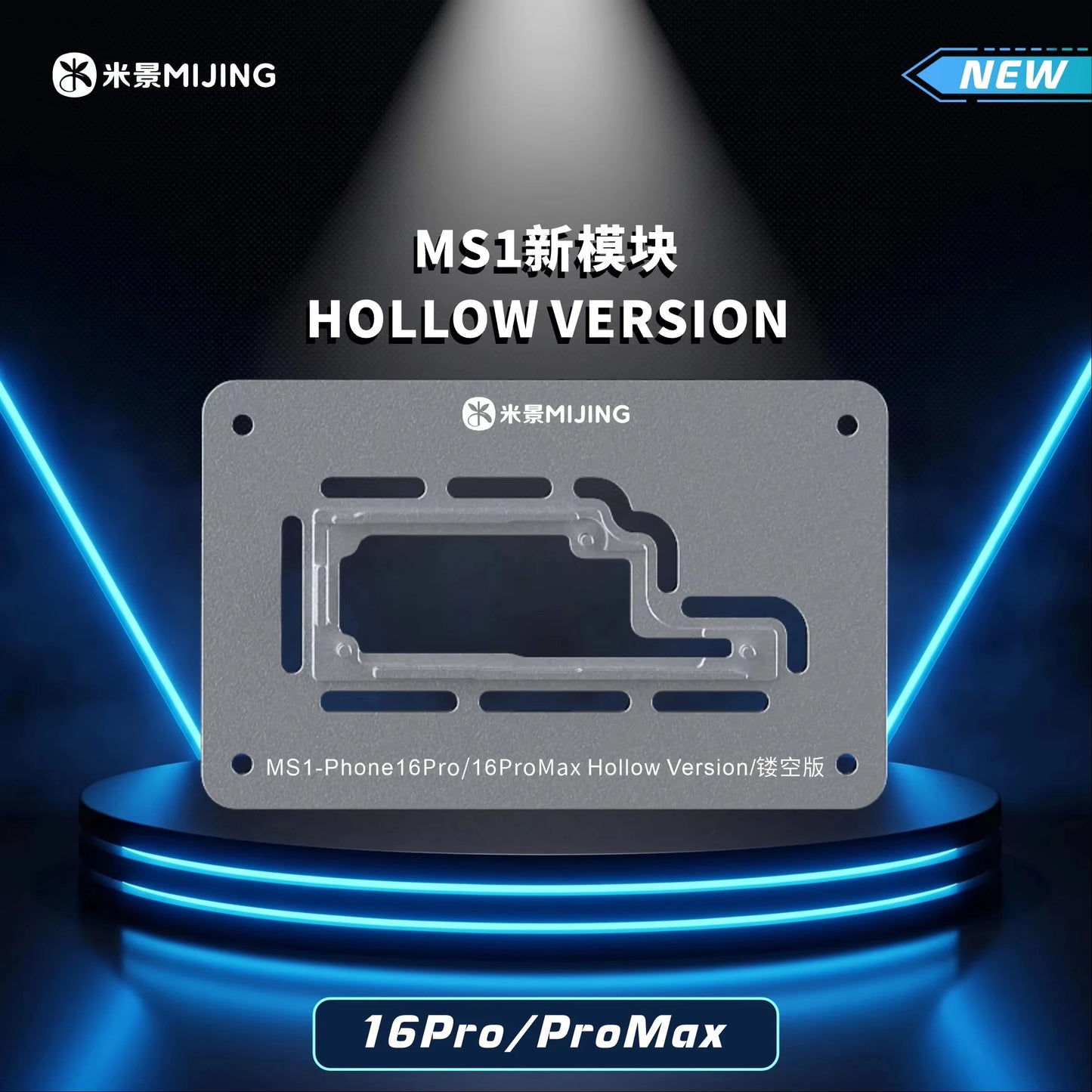MIJING MS1 Motherboard Preheating Station PCB Heating Platform for Phone Chip Removal Desoldering BGA Repair Tool