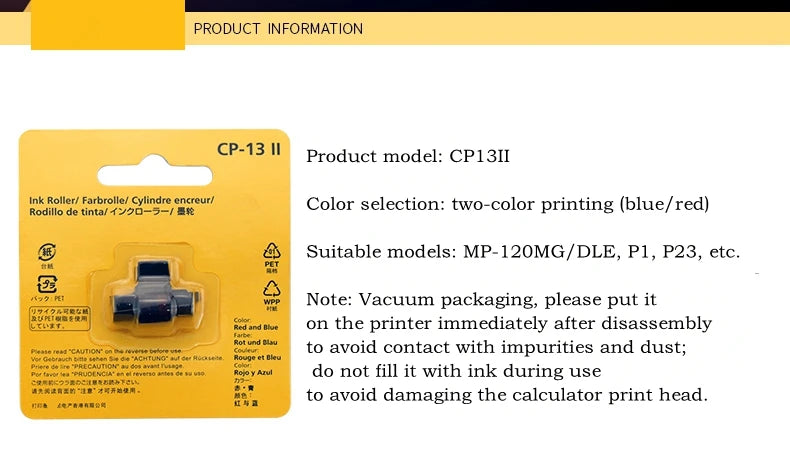 CP-13 II suitable ink wheel MP120-MG DLE P1 P23 printing calculator ribbon CP-13II