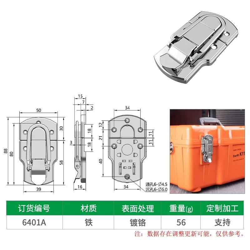 Box snap, nickel-plated iron lock snap, bag fastener, hook, wooden box and toolbox lock, fixed lock, hardware accessory
