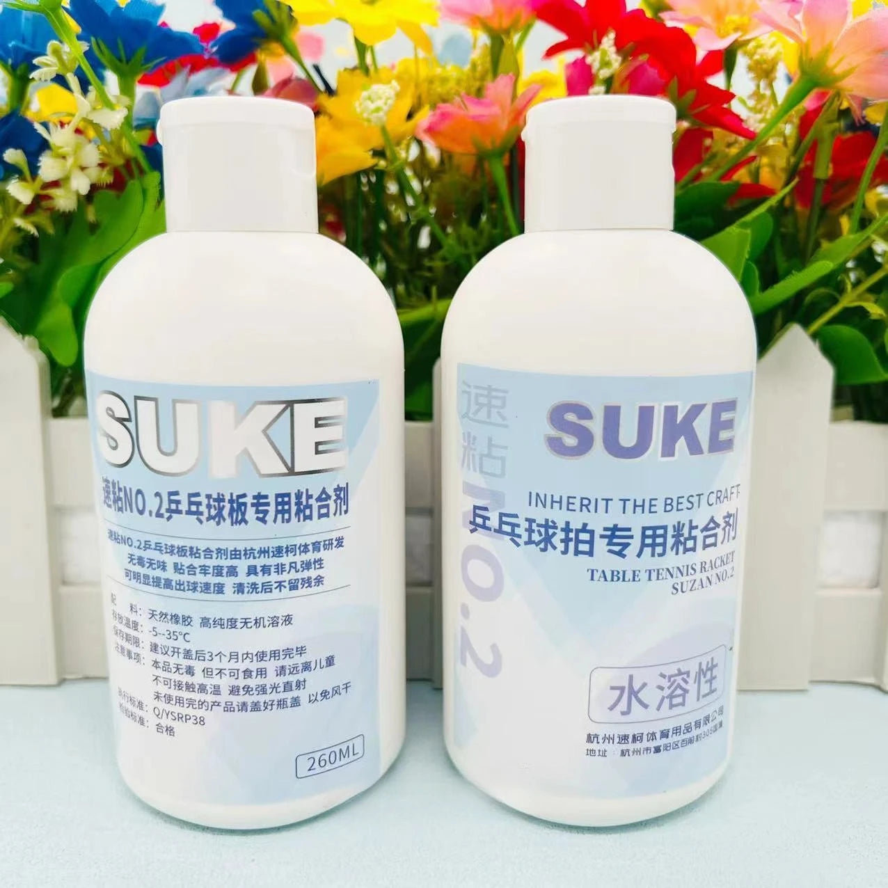 Suku No.15 Table Tennis Inorganic Glue | High Concentration Water-Soluble Adhesive for Racket Bonding | Bonus Sponge Wipe