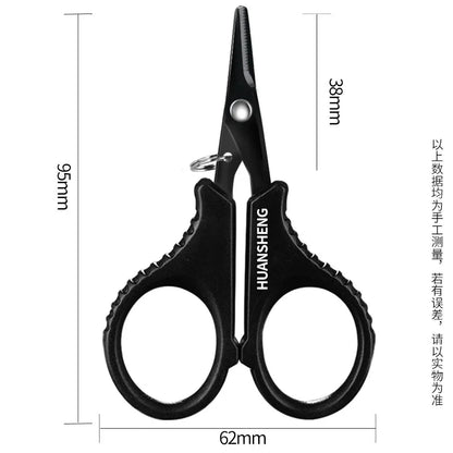 1set Titanium Coating Stainless Steel Fishing Scissor Plier Cut PE Braid Line Cutter Plies Carp Outdoor Fishing Accessories Tool