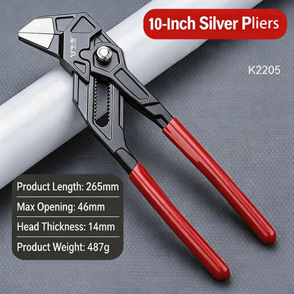 Quick Adjust Water Pump Pliers Adjustable Pipe Wrench Self Locking Plumbing Tool for Household DIY Faucet Manual Clamping