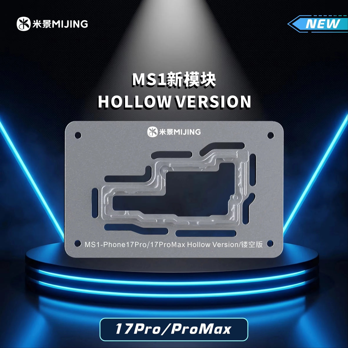 MIJING MS1 Motherboard Preheating Station PCB Heating Platform for Phone Chip Removal Desoldering BGA Repair Tool
