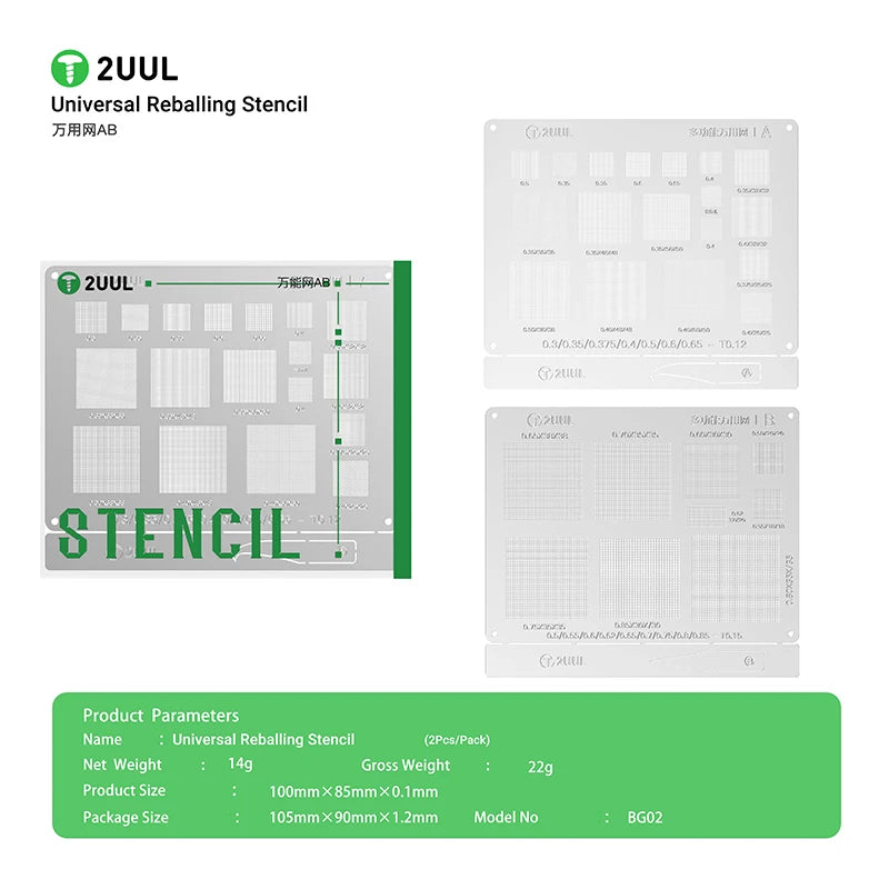 2UUL BG02 Universal Reballing Stencil AB BGA Reballing Stencil Kit Wide Compatibility Steel Mesh Solder Template