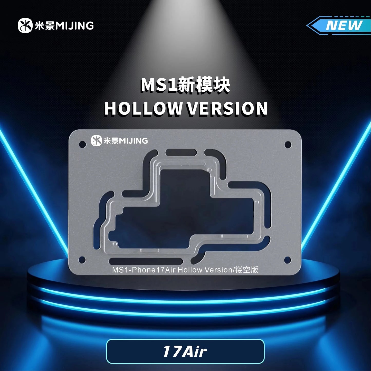 MIJING MS1 Motherboard Preheating Station PCB Heating Platform for Phone Chip Removal Desoldering BGA Repair Tool