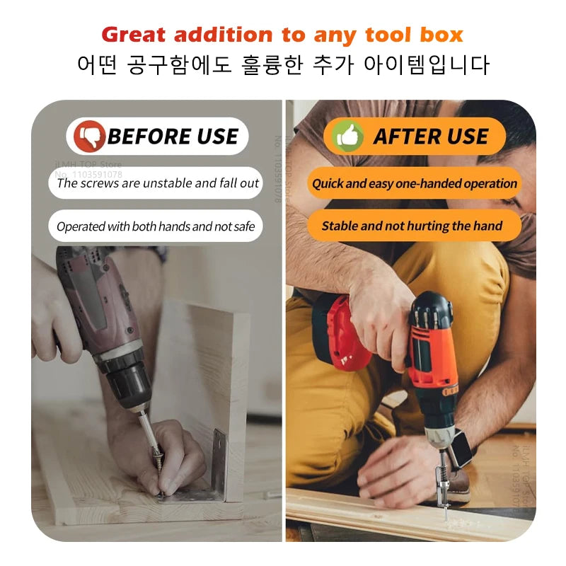 iLMH Spring-loaded Screw Holder Bit, Anti-Drop Screw Fixing Bit Power Tool Accessories, Drill Bit Holder for PH2 T20 T25 Screw