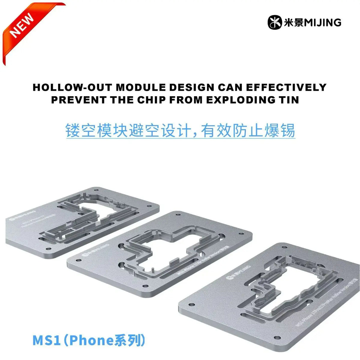 MIJING MS1 Motherboard Preheating Station PCB Heating Platform for Phone Chip Removal Desoldering BGA Repair Tool
