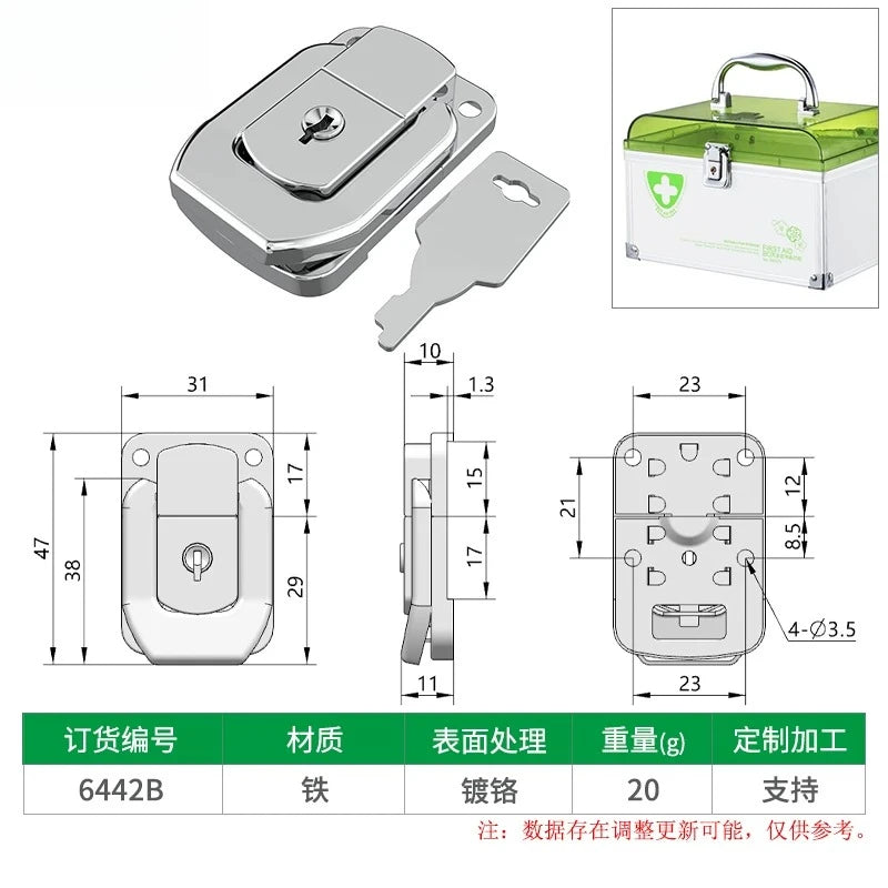 Box snap, nickel-plated iron lock snap, bag fastener, hook, wooden box and toolbox lock, fixed lock, hardware accessory
