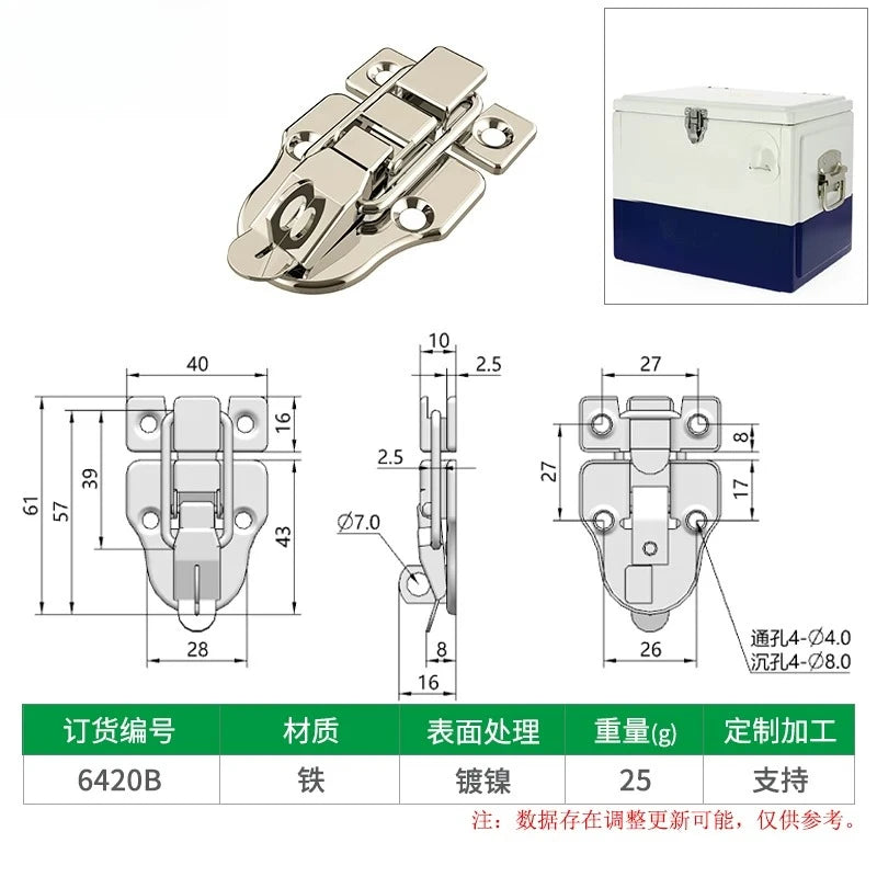 Box snap, nickel-plated iron lock snap, bag fastener, hook, wooden box and toolbox lock, fixed lock, hardware accessory