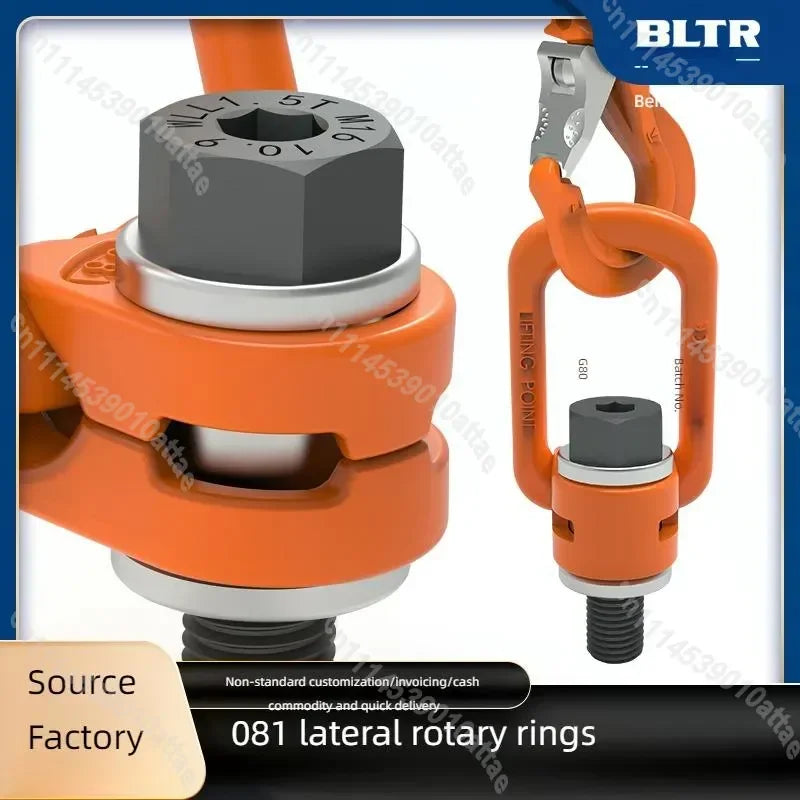 Lateral Rotating Eyebolt Side Pull Mold Lifting Ring Universal Swivel Hoist Hardware