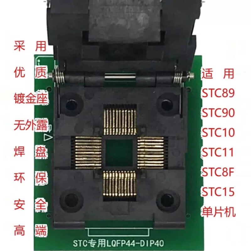 Sculptor 03GP16IN Microcontroller Program Downloader/Programmer QR200STC [3]