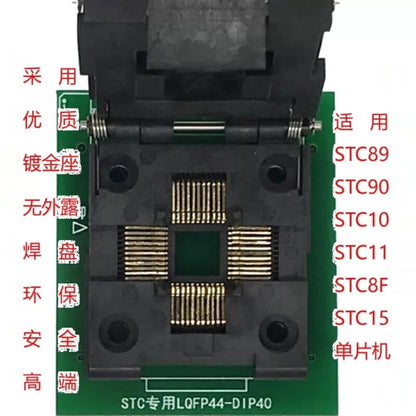 Sculptor 03GP16IN Microcontroller Program Downloader/Programmer QR200STC [3]