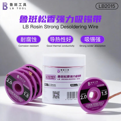 Luban LB2015 Rosin Solder Sucker Wire 2mm 1.5m 5PCS for Mobile Phone PCB Motherboard Desoldering Repair Tool High Efficiency