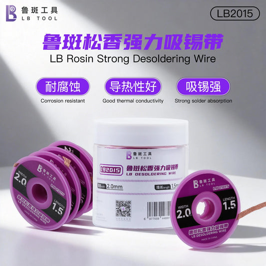 Luban LB2015 Rosin Solder Sucker Wire 2mm 1.5m 5PCS for Mobile Phone PCB Motherboard Desoldering Repair Tool High Efficiency