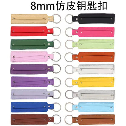 50pcs/lot PU Leather Keychain with 8mm Slide Bar Keyrings Key Holder Fit for 8mm DIY Slide Charms