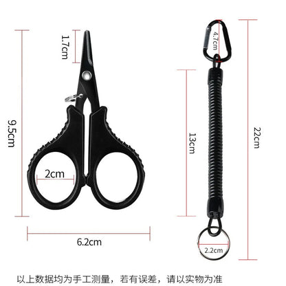1set Titanium Coating Stainless Steel Fishing Scissor Plier Cut PE Braid Line Cutter Plies Carp Outdoor Fishing Accessories Tool