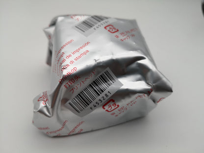 QY6-0087 for original printhead IB4020 IB4050 IB4080 IB4180 MB2020 MB2050 MB2320 MB2350 MB5020 MB5050 MB5080 MB5180