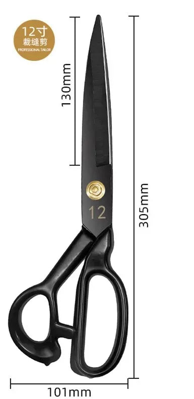 Professional Tailor Scissors for Cutting Fabric Heavy Duty Scissors for Leather Cutting Industrial Sharp Sewing Shears for Home