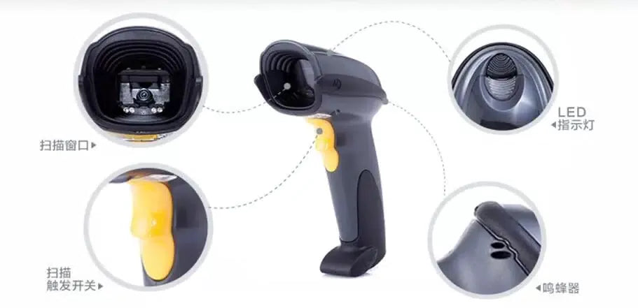 Self-adhesive bar code scanner symbol DS6708, one-dimensional code QR code scan high-speed scanner, bar code reader DS-6708 [4]