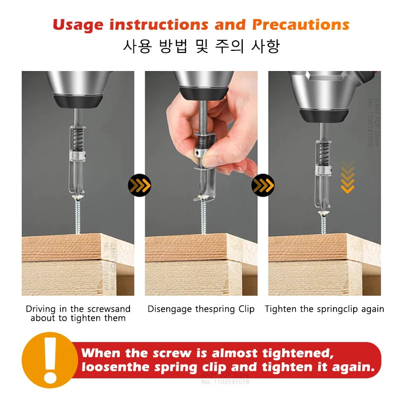 iLMH Spring-loaded Screw Holder Bit, Anti-Drop Screw Fixing Bit Power Tool Accessories, Drill Bit Holder for PH2 T20 T25 Screw