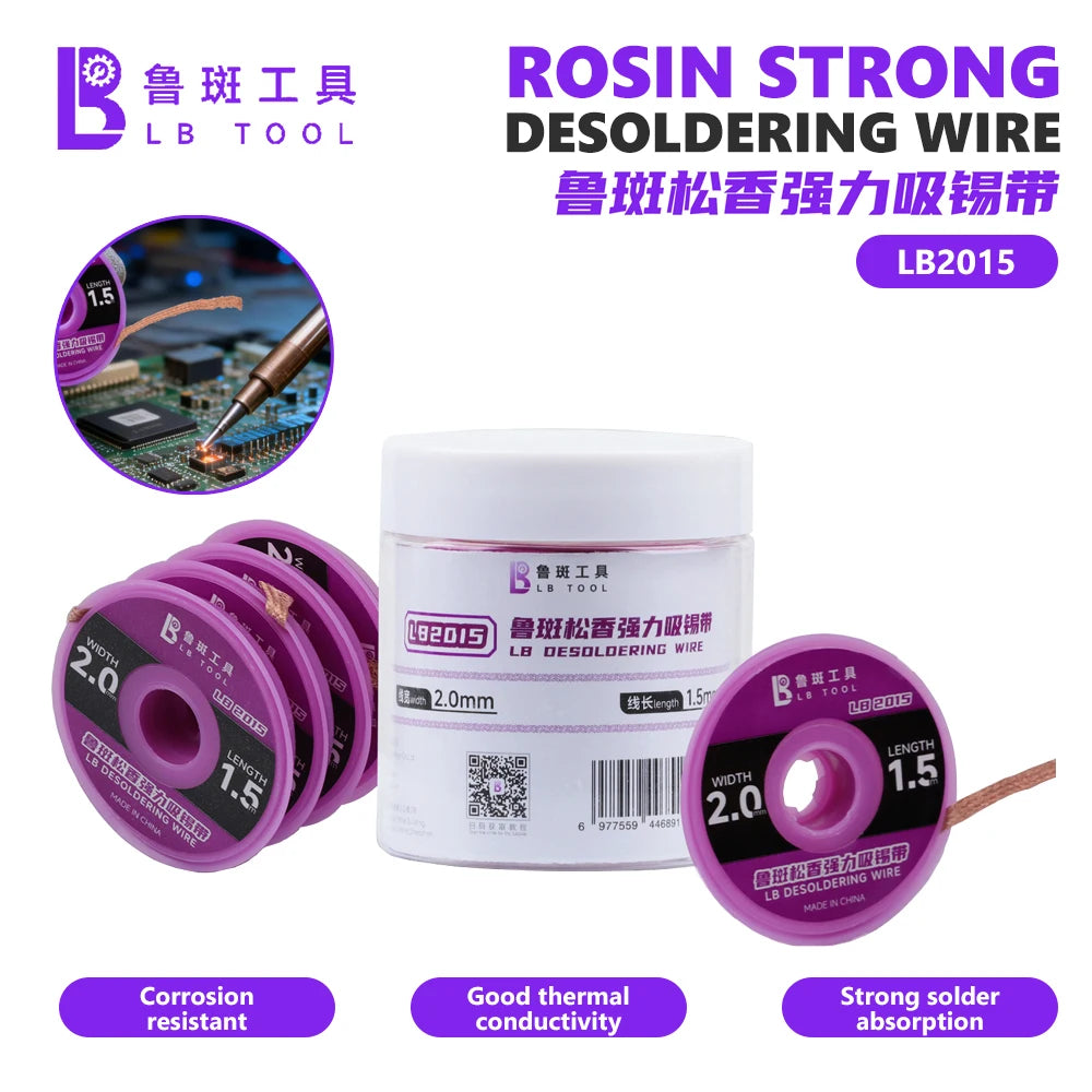 Luban LB2015 Rosin Solder Sucker Wire 2mm 1.5m 5PCS for Mobile Phone PCB Motherboard Desoldering Repair Tool High Efficiency
