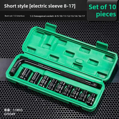 Socket Air Tool Set for Repairing Large, Medium and Small Bolts, Including Internal Hexagonal Sockets and Air Gun Sockets. Tool