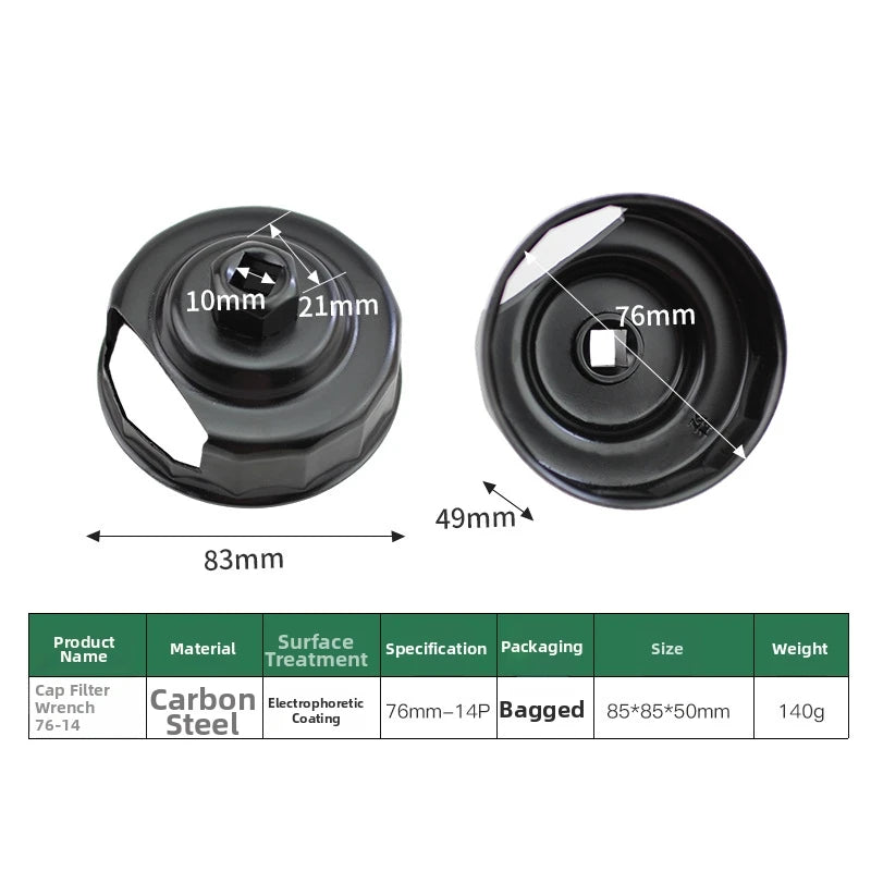 76mm Oil Filter Cap Wrench Removal Tool Socket Style 14 Flutes Carbon Steel Non Slip Grip Tool