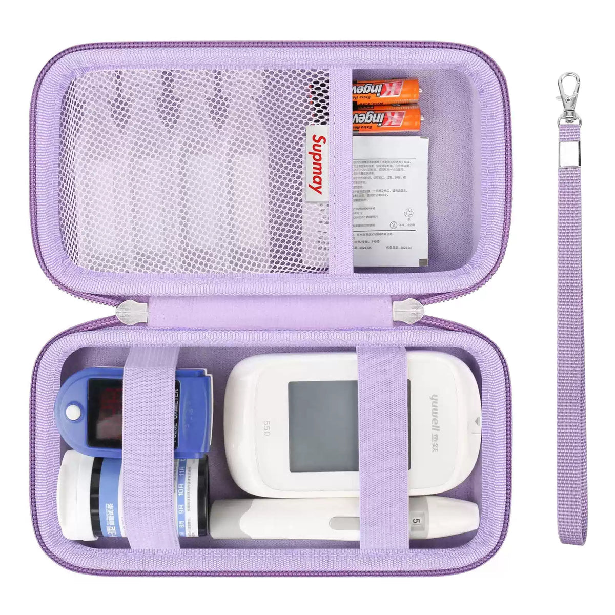 Supmay Diabetic Supplies Hard Case 6.6 x 3.8 x 1.9 inch, Purple [1]