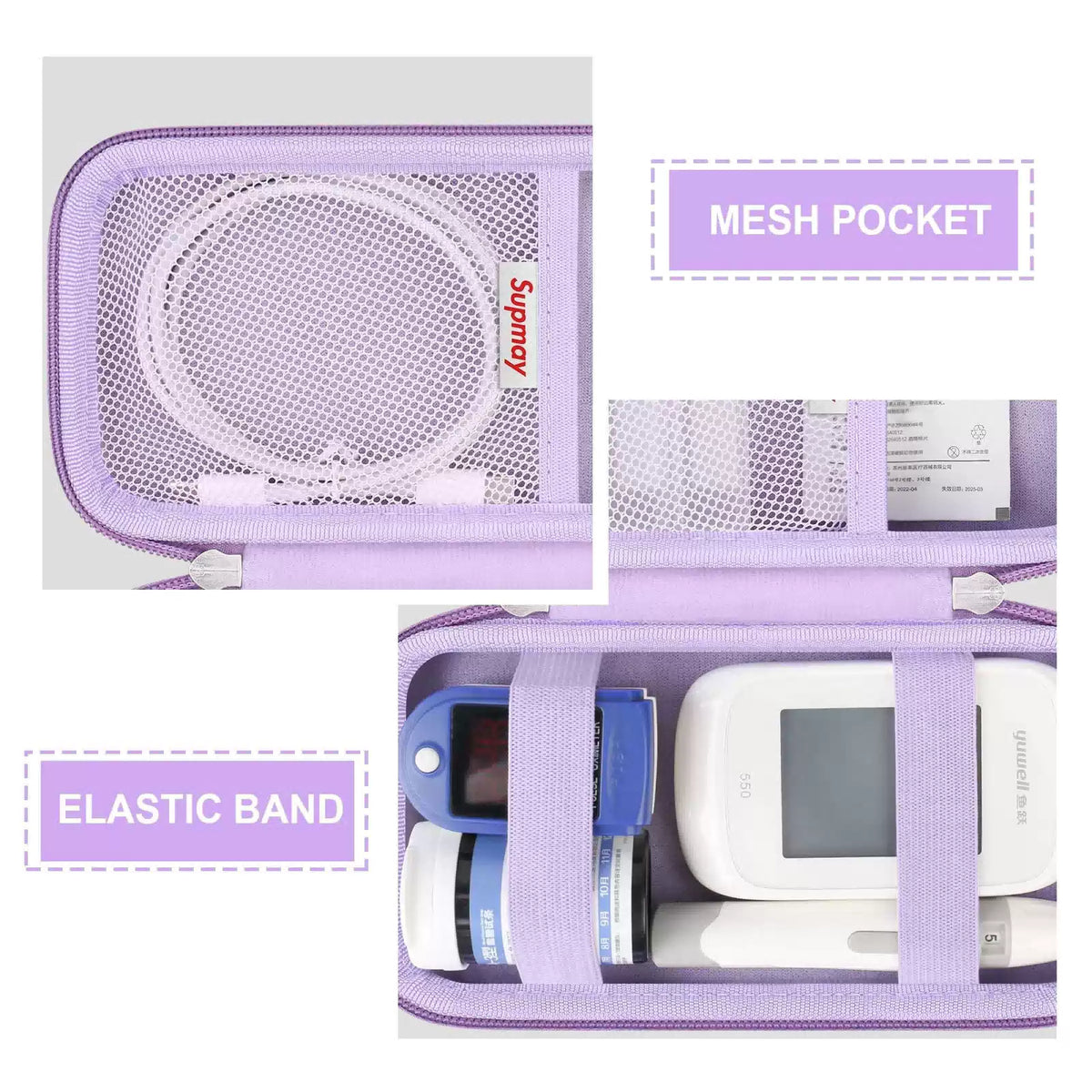 Supmay Diabetic Supplies Hard Case 6.6 x 3.8 x 1.9 inch, Purple [4]