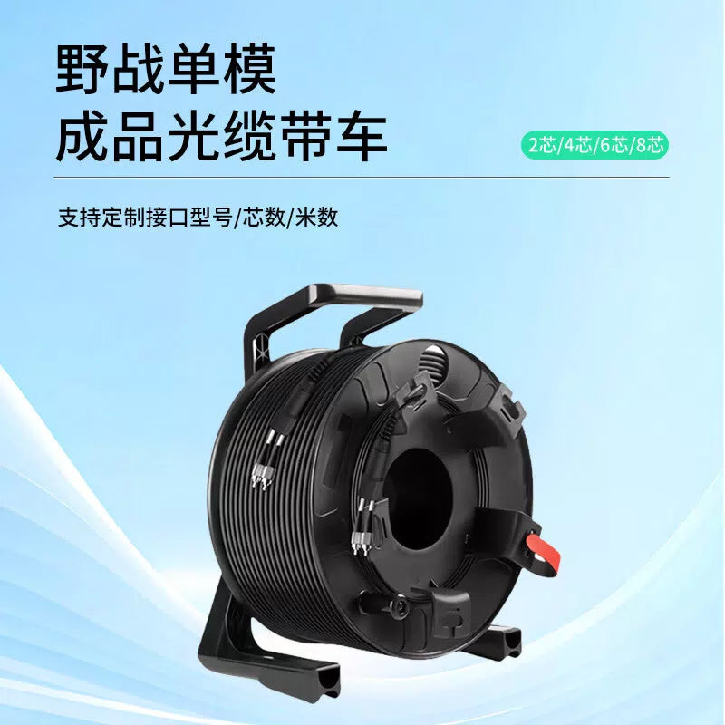 TP-Link PL-YZSG201C-300 Armored TPU Flexible Field Optical Cable, 2-core, FC/APC-FC/APC, 300 meters [2]