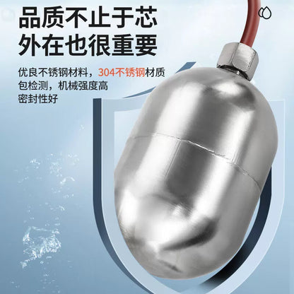 USAMR 优质硅胶【高温5米线】 质保三年 Water Level Control Float Switch, Stainless Steel, High-Temperature Resistant [3]