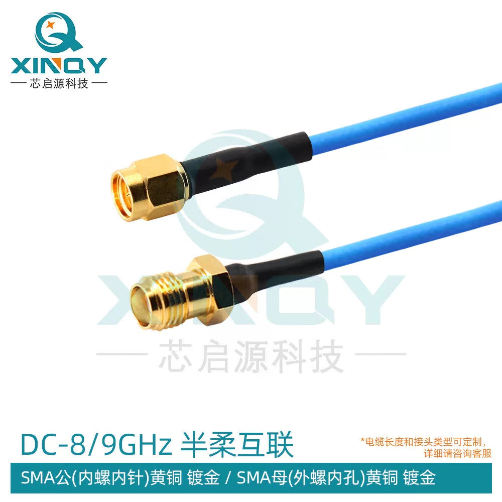 XINQY 086/405 Semi-flexible low-loss RF interconnect cable 8/9G SMA/N/TNC device interconnect cable, SMA male to SMA female connector; 2m/2 pieces [1]