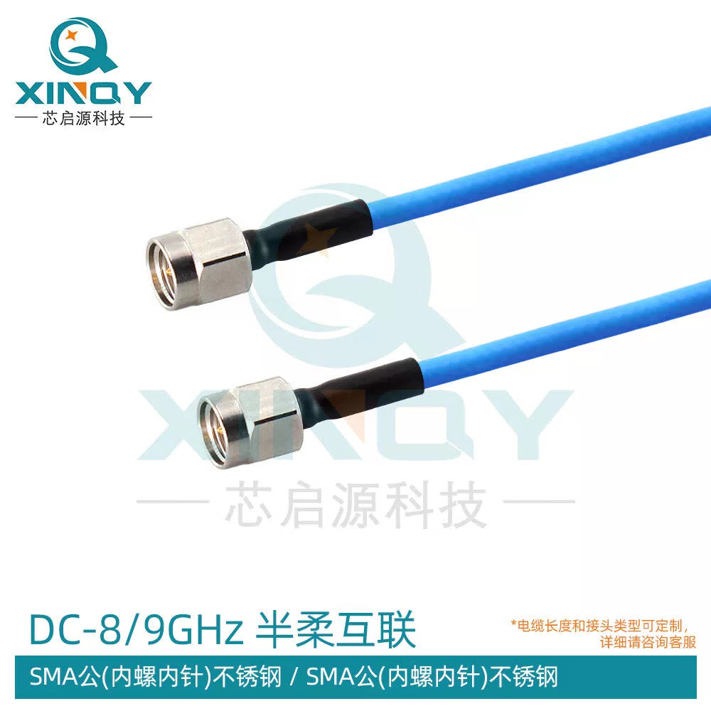 XINQY 086/405 Semi-flexible low-loss RF interconnect cable 8/9G SMA/N/TNC device interconnect cable, SMA male to SMA male (stainless steel); 3m/2 pieces [1]