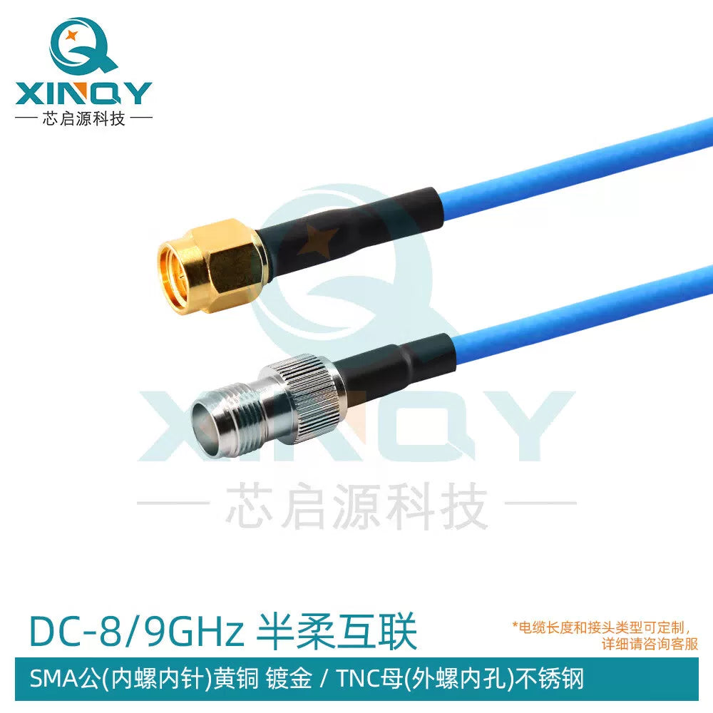 XINQY 086/405 Semi-flexible low-loss RF interconnect cable 8/9G SMA/N/TNC device interconnect cable, TNC female connector - SMA male connector; 0.3m/2 pieces [1]