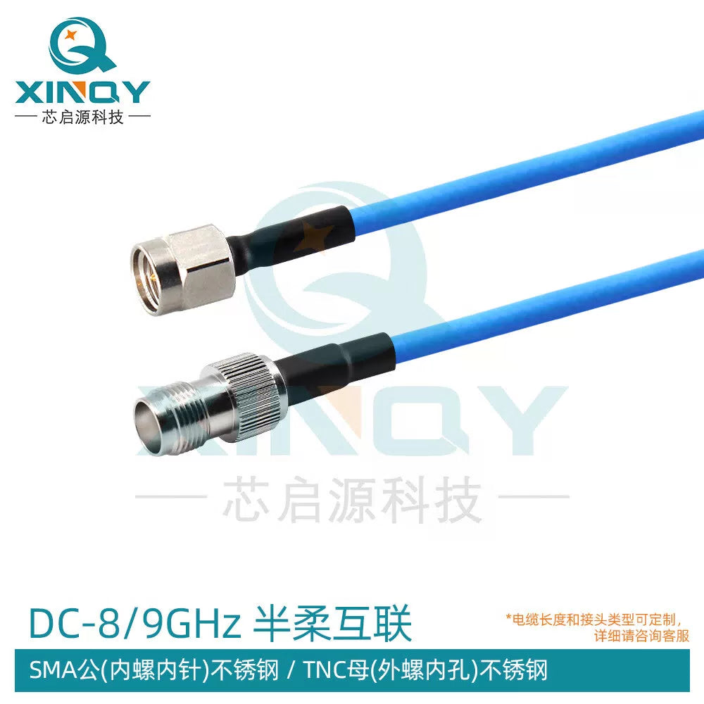 XINQY 086/405 Semi-flexible low-loss RF interconnect cable 8/9G SMA/N/TNC device interconnect cable, TNC female connector - SMA male connector (stainless steel); 3m/2 pieces [1]