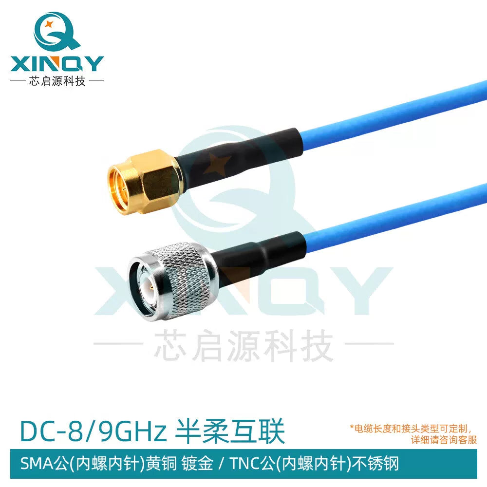 XINQY 086/405 Semi-flexible low-loss RF interconnect cable 8/9G SMA/N/TNC device interconnect cable, TNC male to SMA male; 2m/2 pieces [1]