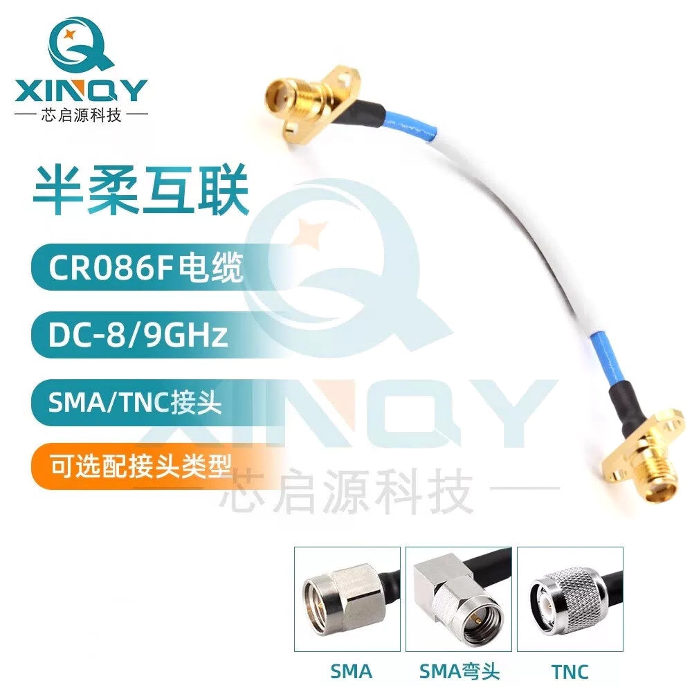 XINQY 086/405 Semi-flexible low-loss RF interconnect cable 8/9G SMA/N/TNC device interconnect cable, TNC male to SMA male (stainless steel); 5m/2 pieces [3]