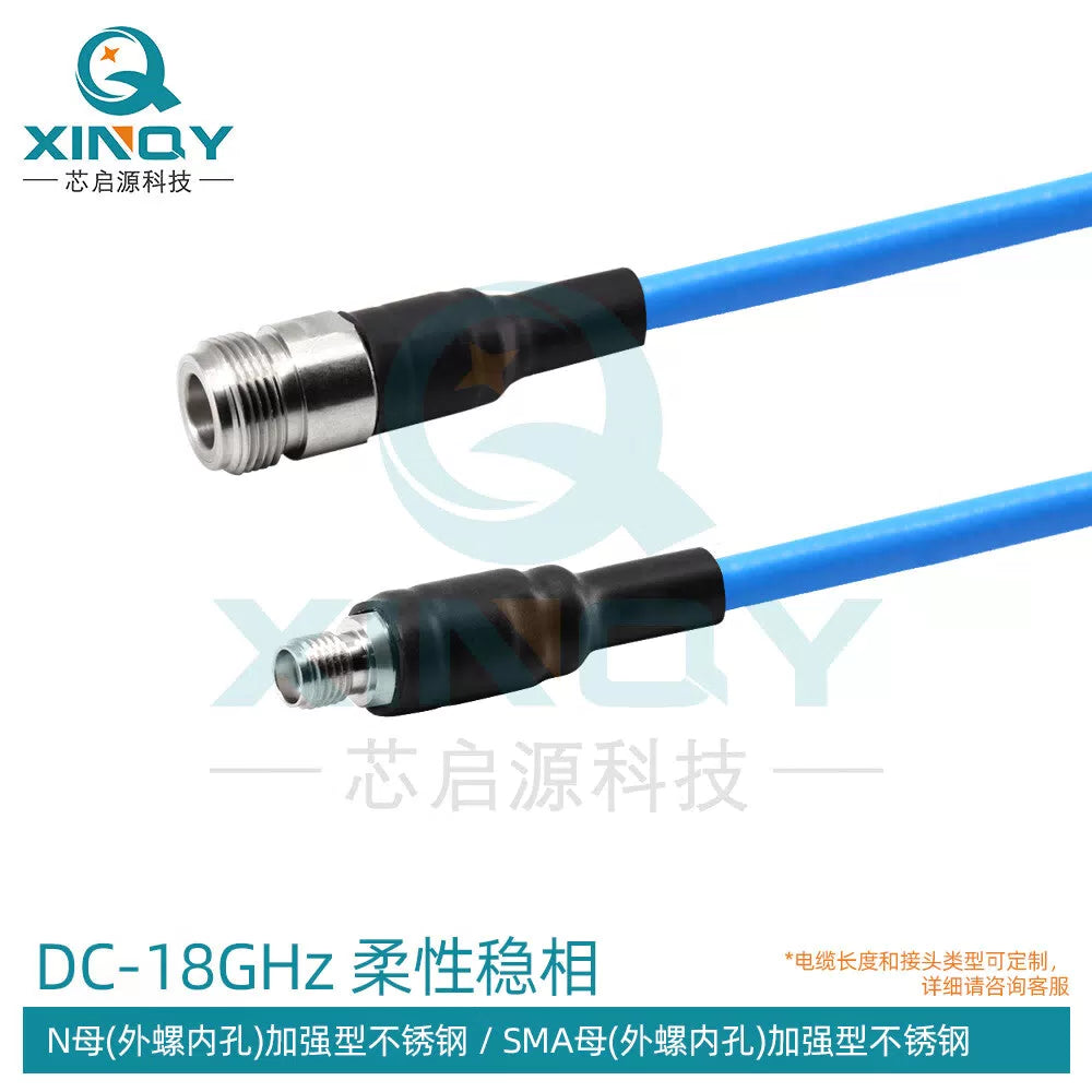 XINQY 0-18G SMA/N Phase-Stable RF Cable, Flexible High-Shielding Low-Loss Test Cable Assembly, N Female to SMA Female; 0.3m [1]