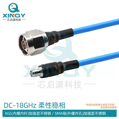 XINQY 0-18G SMA/N Phase-Stable RF Cable, Flexible High-Shielding Low-Loss Test Cable Assembly, N Male to SMA Female; 0.3m [1]