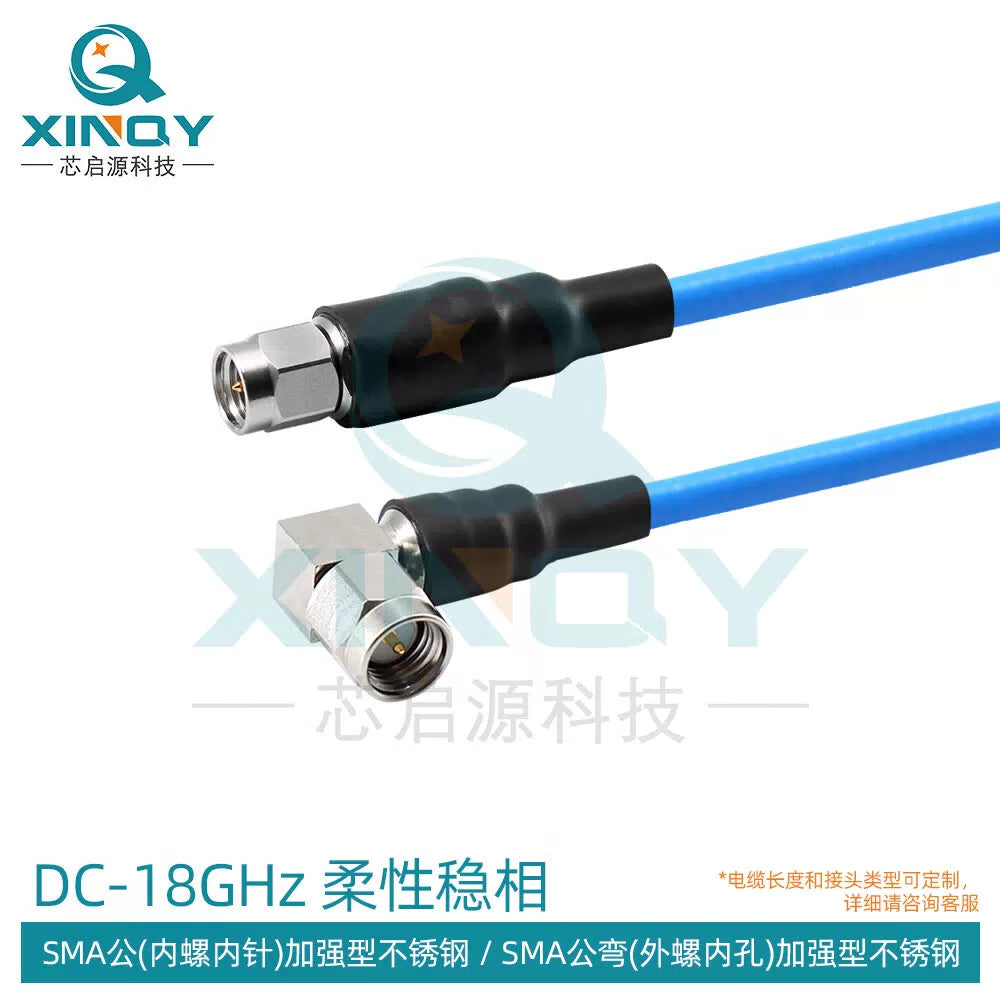 XINQY 0-18G SMA/N Phase-Stable RF Cable, Flexible High-Shielding Low-Loss Test Cable Assembly, SMA Male Connector - SMA Male Elbow; 0.5m [1]