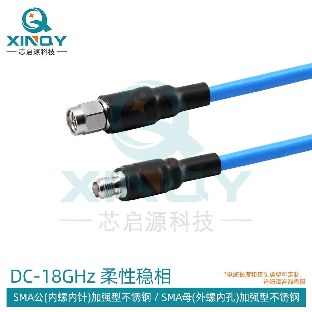 XINQY 0-18G SMA/N Phase-Stable RF Cable, Flexible High-Shielding Low-Loss Test Cable Assembly, SMA Male to SMA Female; 1m [1]